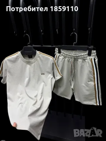 мъжки комплект , снимка 1