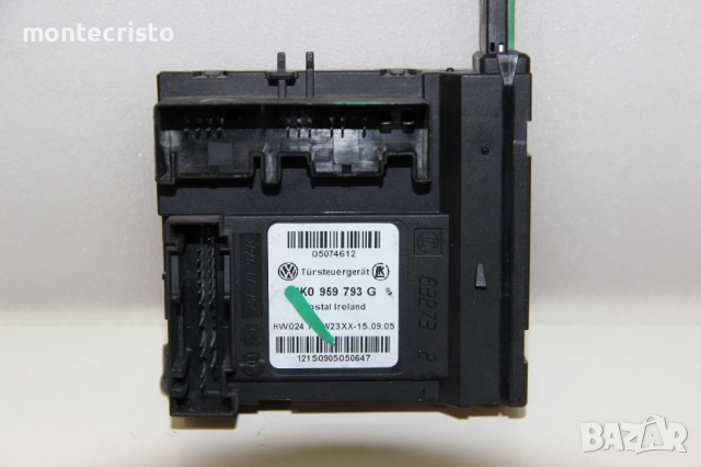 Модул предна лява врата VW Golf 5 хечбек (2004-2008г.) 1K0959793G / 1K0 959 793 G, снимка 2 - Части - 52717201