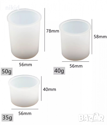 3D кашпи кашпа цилиндър кръг саксия свещник силиконов молд форма калъп смола сапун гипс шоколад свещ, снимка 3 - Форми - 35869164