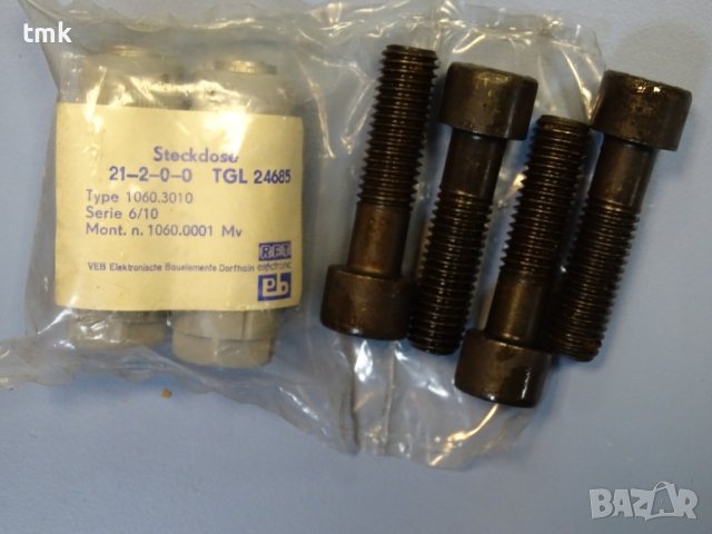 Пропорционален дросел/клапан ORSTA 25-132.00/030 Proportional Drosselventile TGL 37068/01, снимка 7 - Резервни части за машини - 42888991