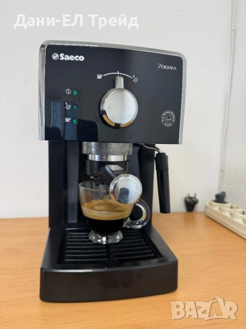 Кафемашина Saeco Poemia