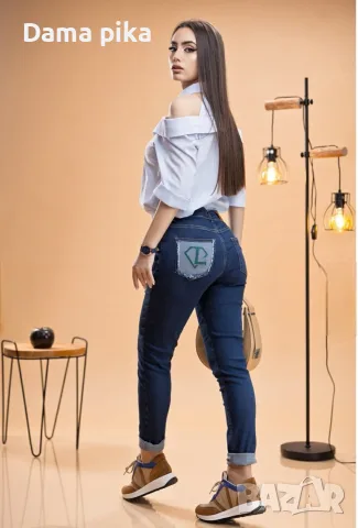 Разкошни дънки Lucy fashion 