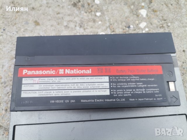 Видео, снимка 4 - Плейъри, домашно кино, прожектори - 42774355