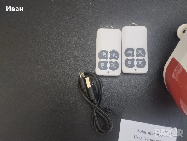 Външна соларна аларма , снимка 6 - Друга електроника - 50593192