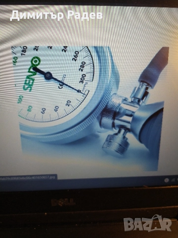 АПАРАТ ЗА ИЗМЕРВАНЕ КРЪВНО НАЛЯГАНЕ МЕХАНИЧЕН SENDO PRIMO ЯПОНИЯ НОВ, снимка 6 - Други стоки за дома - 51549834