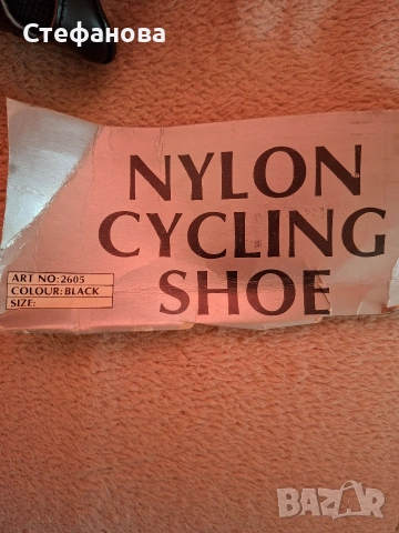 Обувки за колоездене, снимка 4 - Спортна екипировка - 54132777