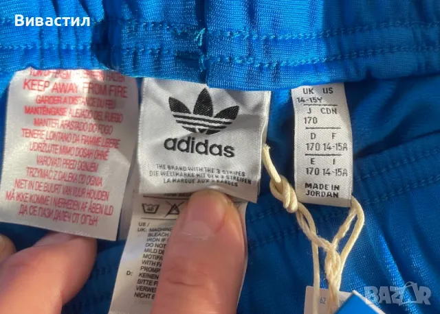 Два нови анцузи ADIDAS Анцузи Адидас , снимка 3 - Спортни екипи - 48707033