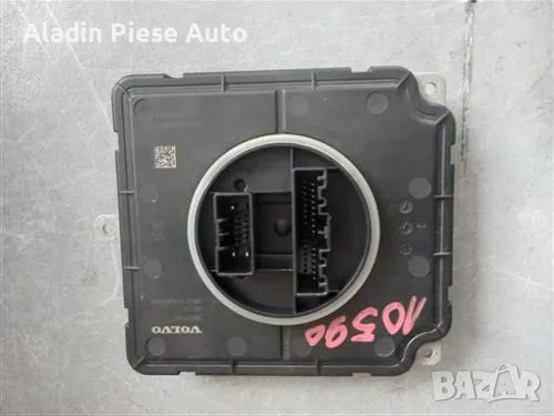 Led модул, Димер Volvo S60, S90, XC90, XC40, XC60 код 31427787 , снимка 3 - Аксесоари и консумативи - 49705647