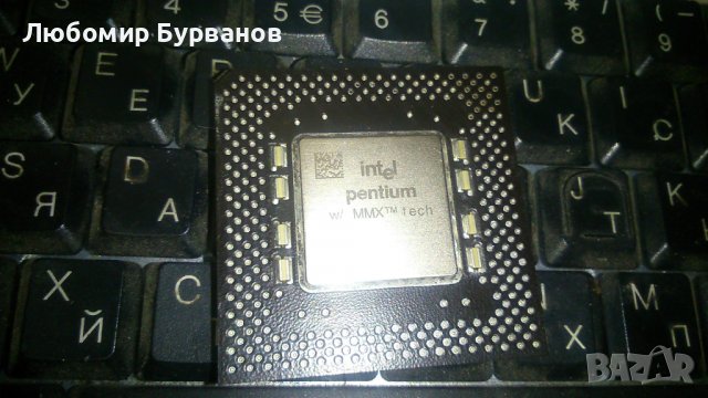 intel pentium mmx 200mhz, снимка 3 - Други - 38977241