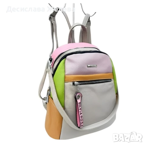 Компактна дамска раница с пъстър дизайн от еко материал, снимка 4 - Чанти - 51073284