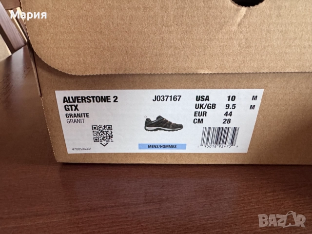 нови мъжки спортни обувки Merrell, за планина, размер 44 цвят гранит , снимка 3 - Маратонки - 51995565