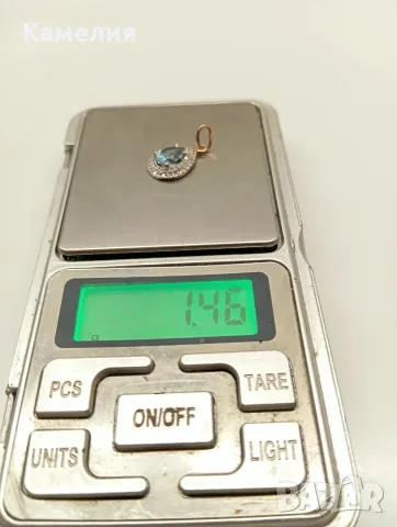Руско злато. Висулка , снимка 9 - Колиета, медальони, синджири - 56326566