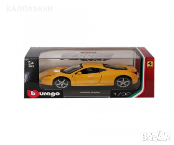 Bburago Ferrari - коли 1:32, асортимент, снимка 4 - Коли, камиони, мотори, писти - 33860829