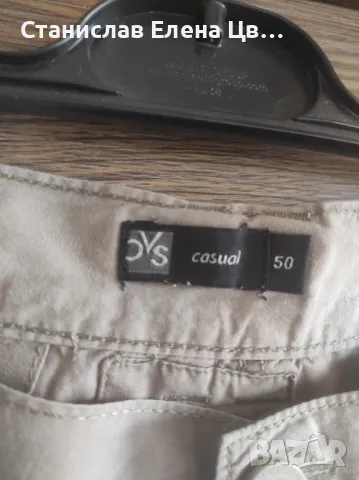 Мъжки панталонки летни , снимка 3 - Къси панталони - 47305204