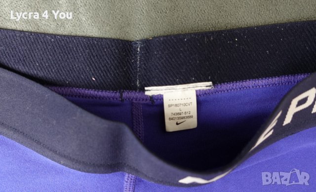 Nike Pro S дамски спортен клин , снимка 6 - Клинове - 42172024