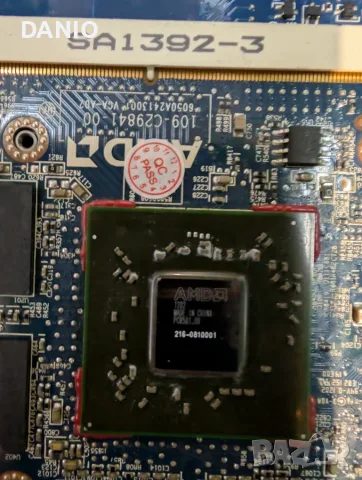 DANO ZA HP ELITE BOOK 8760W 4ISTO NOVO