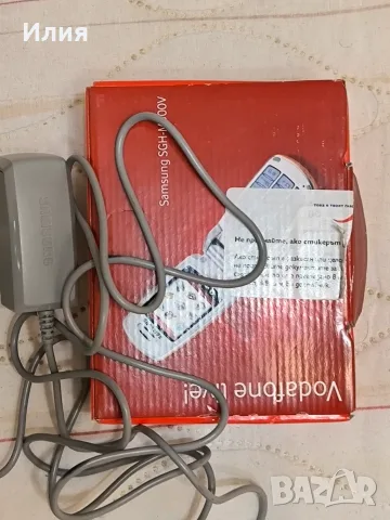 ретро телефон тип „мида“ Samsung SGH-M300V, снимка 6 - Samsung - 56107470