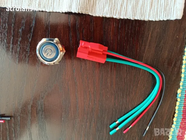 Бутонни ключове 220v/240v, снимка 12 - Други - 49887767