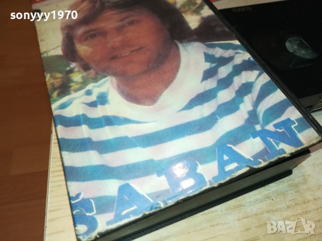 SABAN SAULIC-VHS VIDEO TAPE 2010251903, снимка 5 - Други музикални жанрове - 52121609