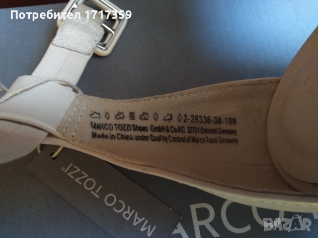 Оригинални дамски сандали "Marco Tozzi", снимка 11 - Дамски обувки на ток - 38102529