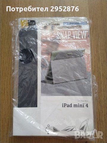 Калъф/протектор за iPad mini 4, снимка 1