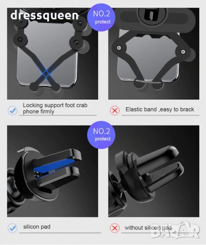 2492 Саморегулираща се стойка за кола за вентилационната решетка, снимка 9 - Аксесоари и консумативи - 30761689