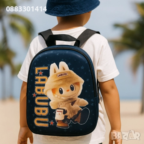 Детски раници Лабубу Labubu Различни модели , снимка 10 - Раници - 51486477