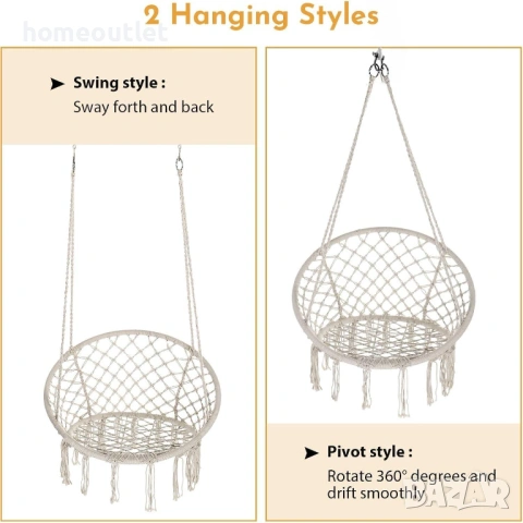 ПРОМОЦИЯ Плетен стол тип макраме / люлка с таванен монтаж HAMMOCK CHAIR XF1407001X, снимка 7 - Градински мебели, декорация  - 53096514