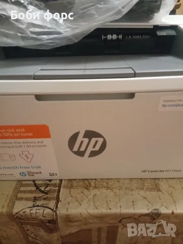 Лазерен принтер hp нов, снимка 4 - Принтери, копири, скенери - 55880827