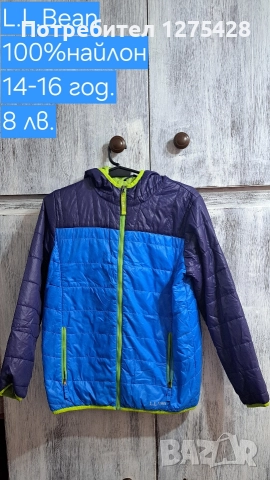 Разпродажба дрехи момче, снимка 10 - Други - 52658220