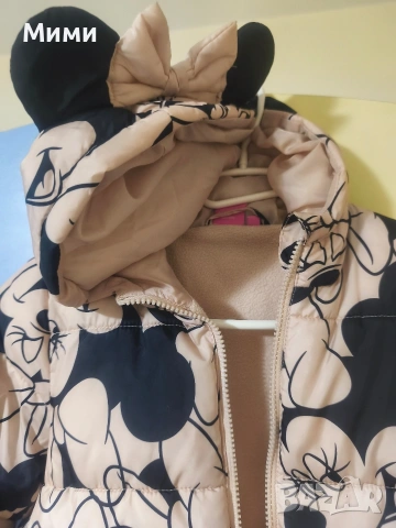 Детски якета за момиче 7/8год., снимка 5 - Детски якета и елеци - 54199683