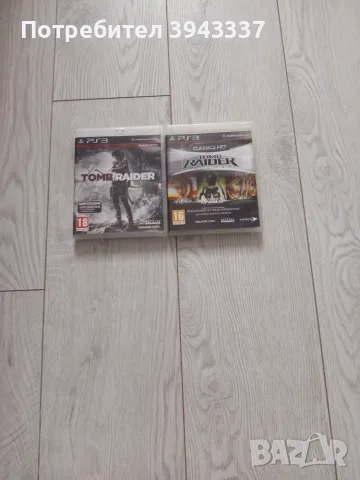 Игри за PlayStation 3, PS3 