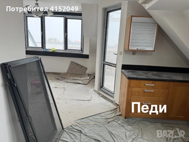 Почистване след ремонт , снимка 5 - Почистване на домове - 53980841