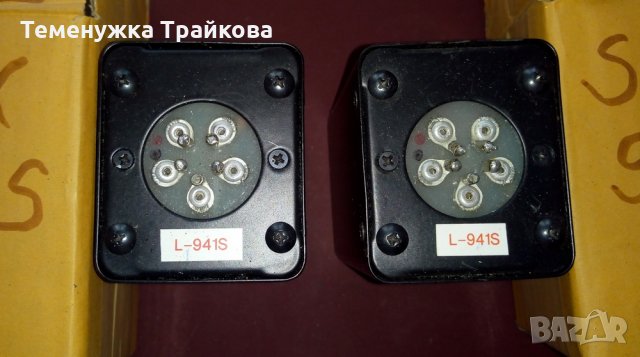 Трансформатори SILK, LUNDAHL и други, снимка 4 - Друга електроника - 33854241