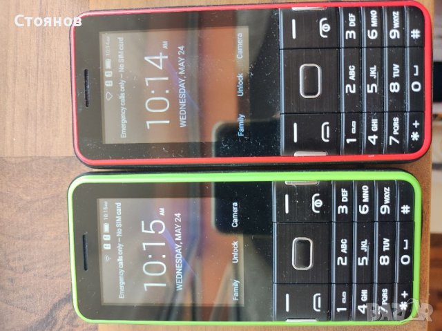 Различни телефони с Андроид и бутони, снимка 4 - ZTE - 39799193