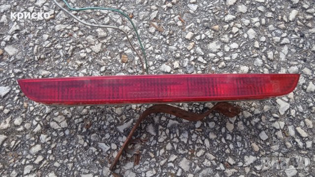 трети стоп тойота корола