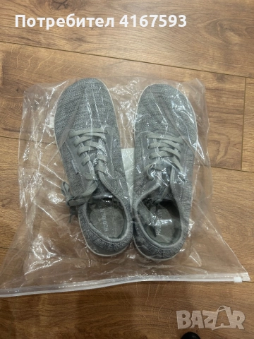 Боси обувки