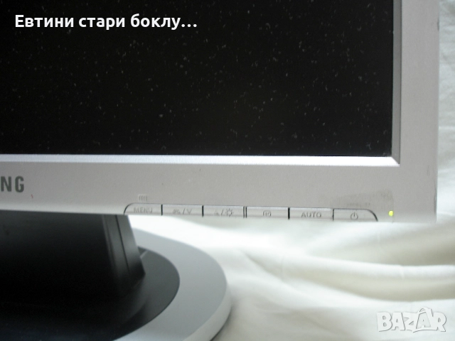Монитор Samsung SyncMaster 920N, снимка 4 - Монитори - 52595280