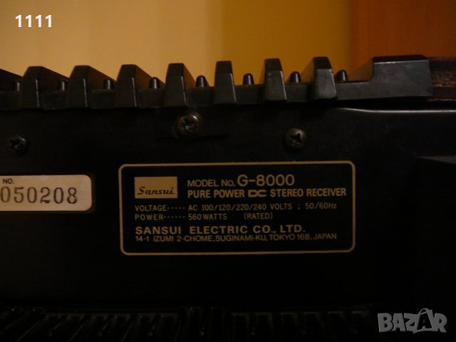 SANSUI G-8000, снимка 8 - Ресийвъри, усилватели, смесителни пултове - 35323743