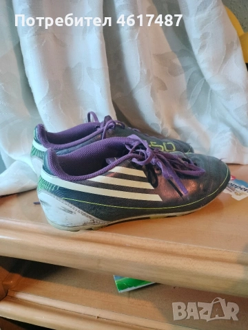 футболни обувки , снимка 2 - Футбол - 53215795