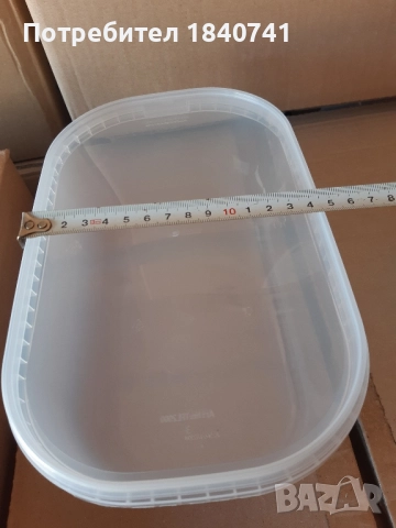 Кутии за храна 2 литра, снимка 6 - Кутии за храна - 51777812