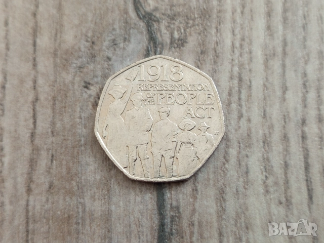 Монета 2018 Великобритания 50 pence 50p (1918 People act) - Elizabeth II