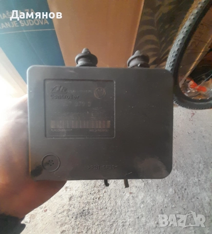 Части Audi A3 (2003-2008 г.)