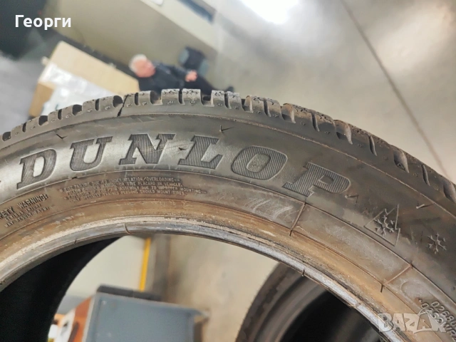 2бр.зимни гуми 185/55/15 Dunlop, снимка 5 - Гуми и джанти - 54164461