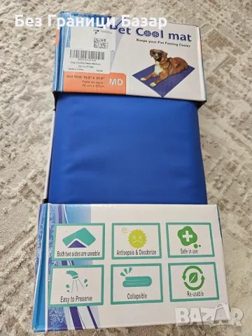 Нова Охлаждаща подложка за домашни любимци 50x65cm - Устойчива и водоустойчива, снимка 8 - За кучета - 47634456