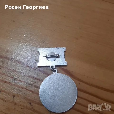продавам медал отечествен фронт сребро , снимка 4 - Антикварни и старинни предмети - 55772150