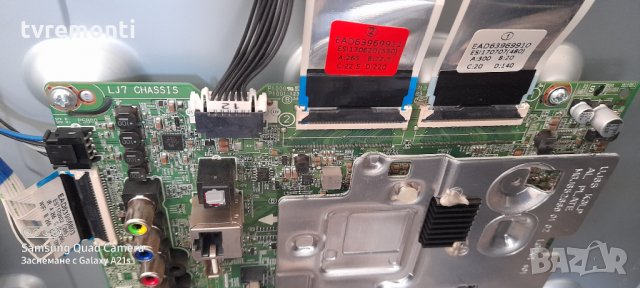 Основна платка -,EAX67133404(1.0 ) LJ7 SHASSIS, снимка 2 - Части и Платки - 31499712