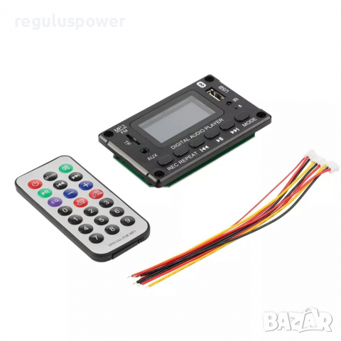 МП 3 плеър за вграждане AIYIMA 12V, DC 9V-12V, Bluetooth 5.0 + EDR, папки, TF card, Fm, Mic,AUX, LED, снимка 7 - MP3 и MP4 плеъри - 36546382