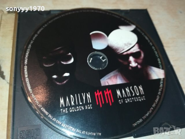 MARILYN MANSON CD 1009231743, снимка 5 - CD дискове - 42143174