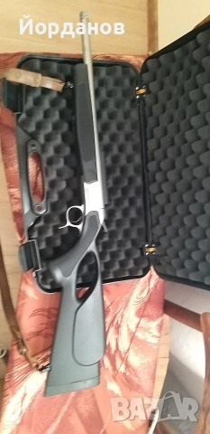 BERGARA VA13